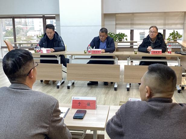 菠菜担保论坛班子负责同志到贵州辅正律师事务所开展访企拓岗交流活动